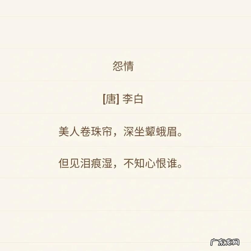 五首令人赞叹的五言古诗 五个字的绝美诗句有哪些