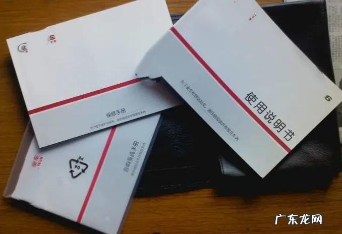 提车需要检查哪些实用东西 去4s店提车需要注意什么细节