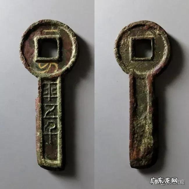 价值连城非常稀缺的古钱都是哪些 最值钱稀少古币