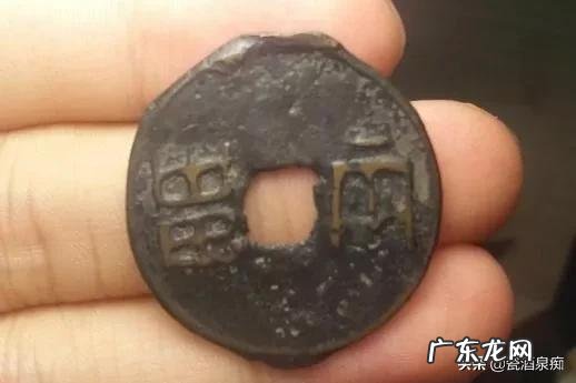 价值连城非常稀缺的古钱都是哪些 最值钱稀少古币