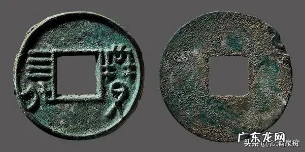 价值连城非常稀缺的古钱都是哪些 最值钱稀少古币