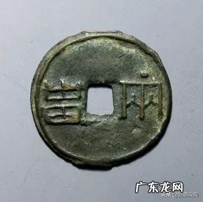 价值连城非常稀缺的古钱都是哪些 最值钱稀少古币