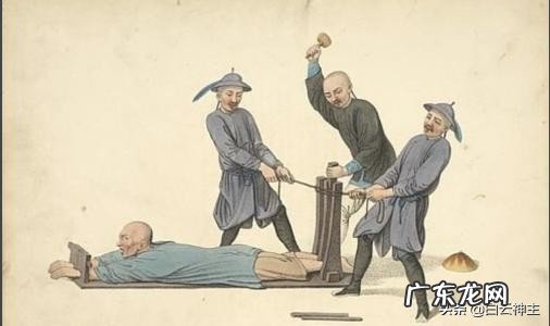 我国奴隶社会五刑的内容与特点介绍 奴隶制五刑包括哪些