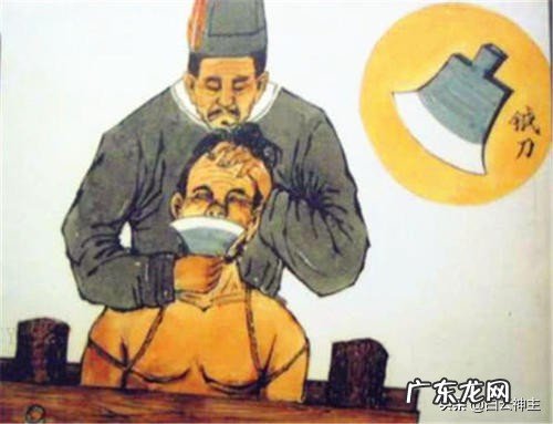 我国奴隶社会五刑的内容与特点介绍 奴隶制五刑包括哪些