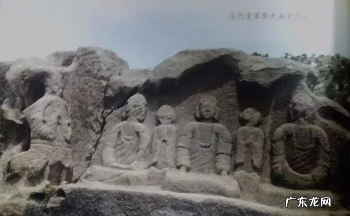 龙王庙风水 龙岗子辽陵风水