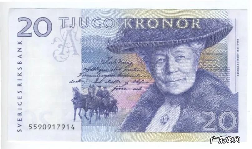 塞尔玛拉格洛夫其它作品 塞尔玛拉格洛夫简介