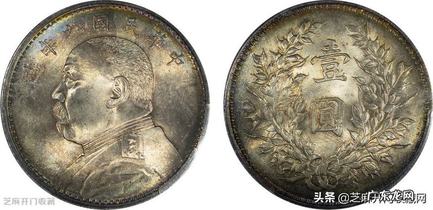九年袁大头现在价值多少 袁世凯九年造壹圆银元价目表