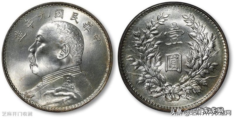 九年袁大头现在价值多少 袁世凯九年造壹圆银元价目表