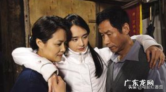 影帝富大龙和饶敏莉的爱情故事 富大龙饶敏莉离婚消息