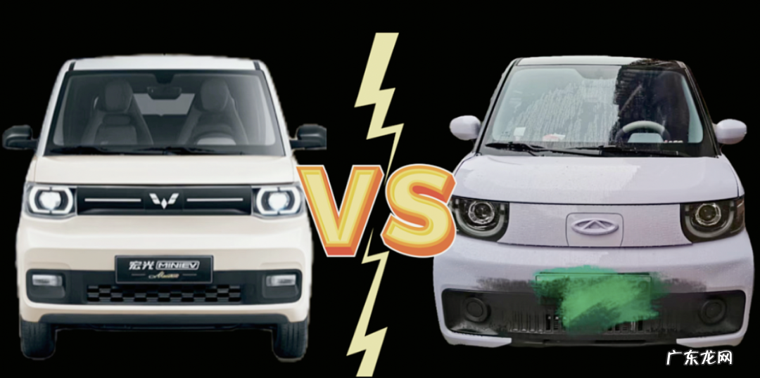 5万块要什么自行车?我们和QQ冰淇淋、宏光MINI EV车主聊了聊