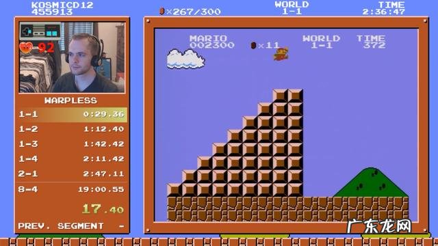 超级玛丽经典版在线游戏 超级玛丽在线玩游戏