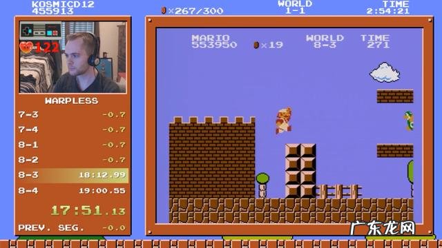 超级玛丽经典版在线游戏 超级玛丽在线玩游戏