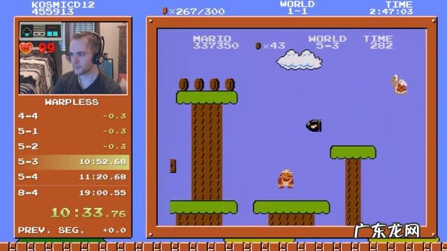 超级玛丽经典版在线游戏 超级玛丽在线玩游戏