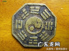 凹透镜风水起什么作用 风水凸凹镜的作用