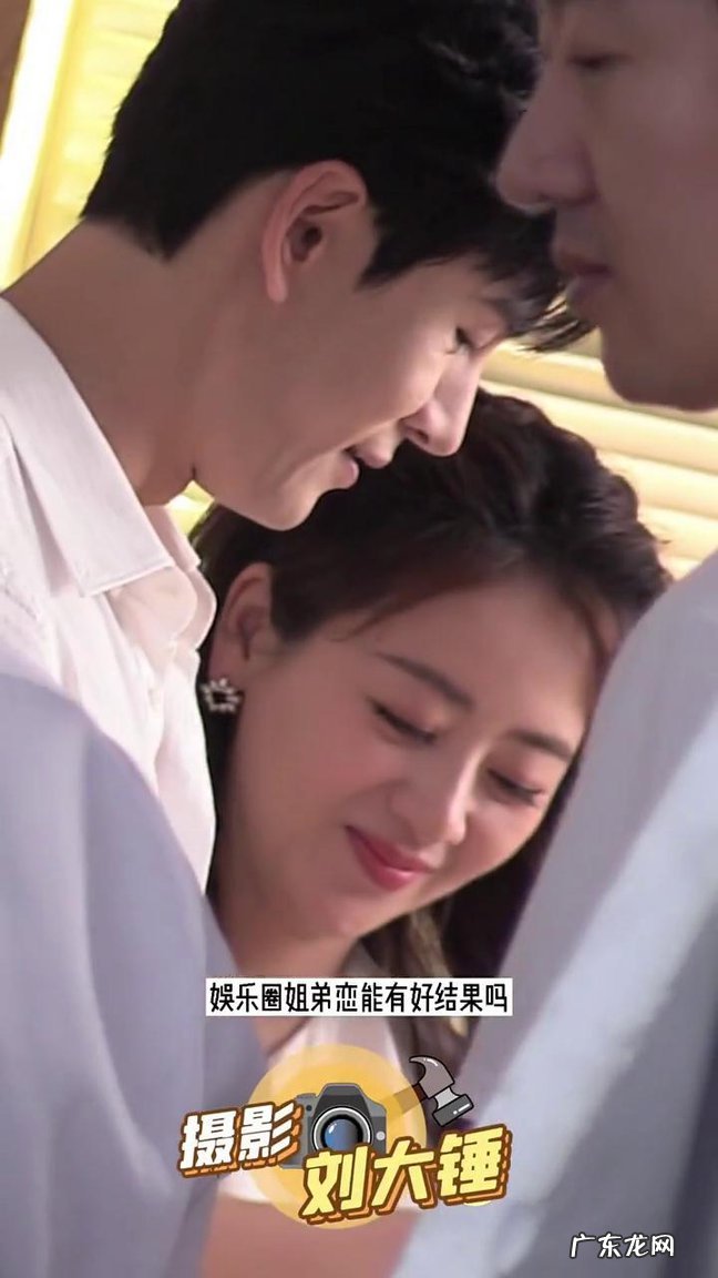 小李琳与小6岁的经超结婚七年 小李琳现任老公是谁