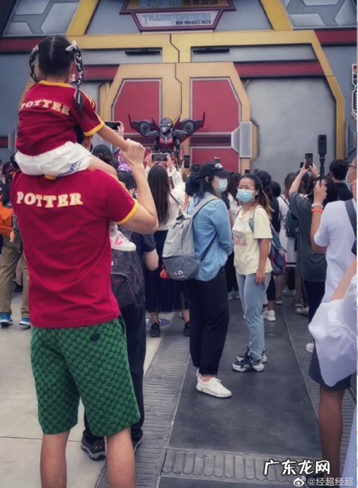 小李琳与小6岁的经超结婚七年 小李琳现任老公是谁