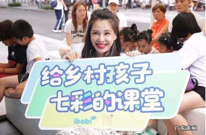 正处于事业巅峰的她为何转身投入公益事业 孔维个人资料