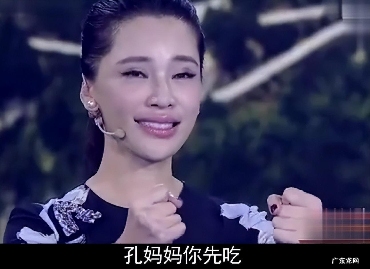 正处于事业巅峰的她为何转身投入公益事业 孔维个人资料