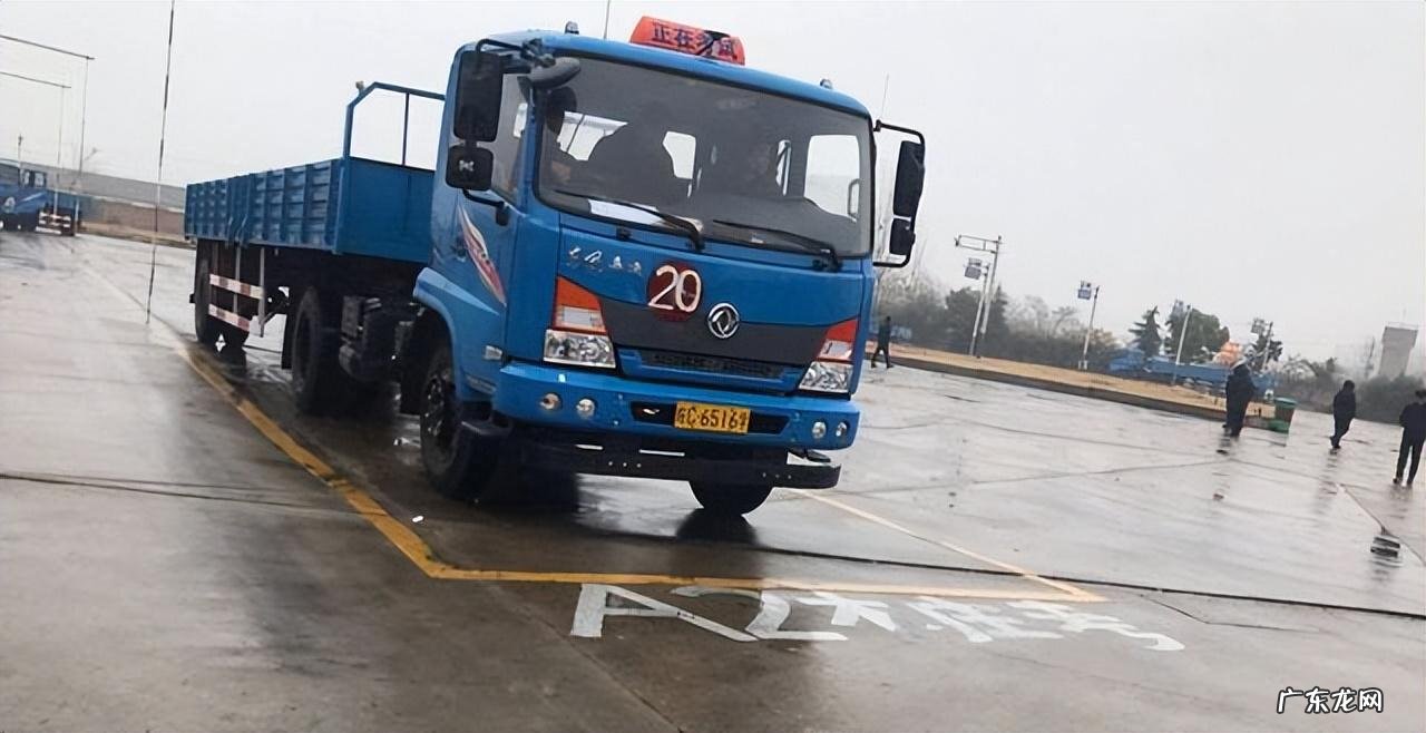 考A2驾照需要什么条件 驾照a2可以直接考吗