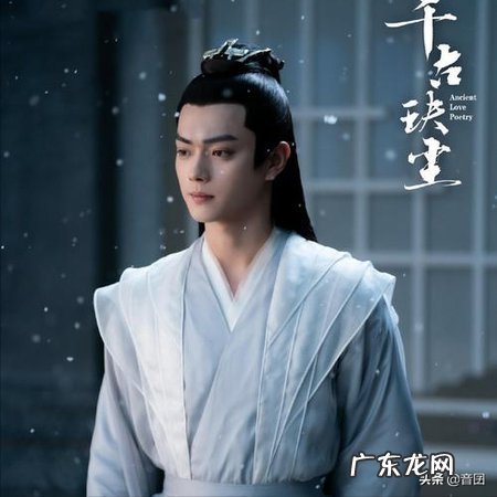 许凯饰演过哪些电视剧角色 许凯演过的电视剧大全