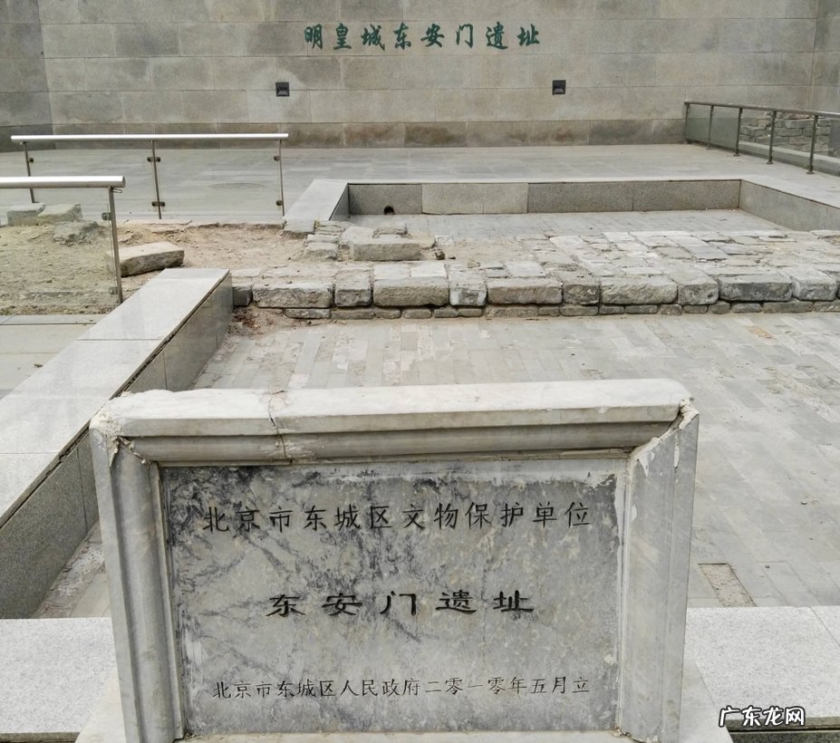 致使明朝灭亡的东厂是什么时候建立的 东厂是谁设立的