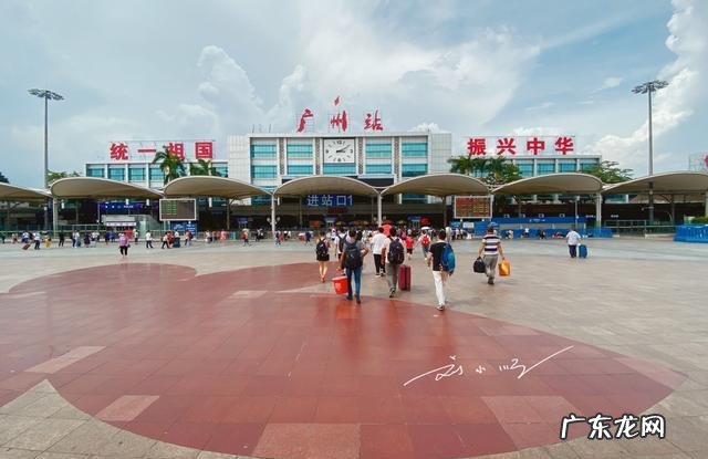 铁路c开头是什么高铁车次 火车c开头的是什么车