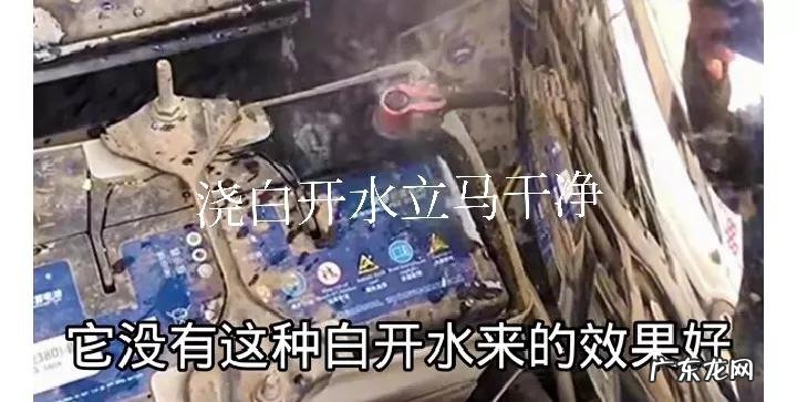 汽车电瓶多久换一次正常 汽车电池一般多久换一次