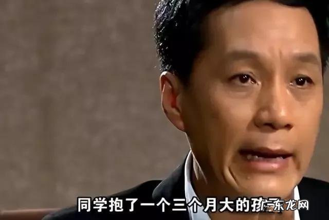 他与大8岁妻子梁丹妮幸福婚姻 冯远征老婆梁丹妮个人资料