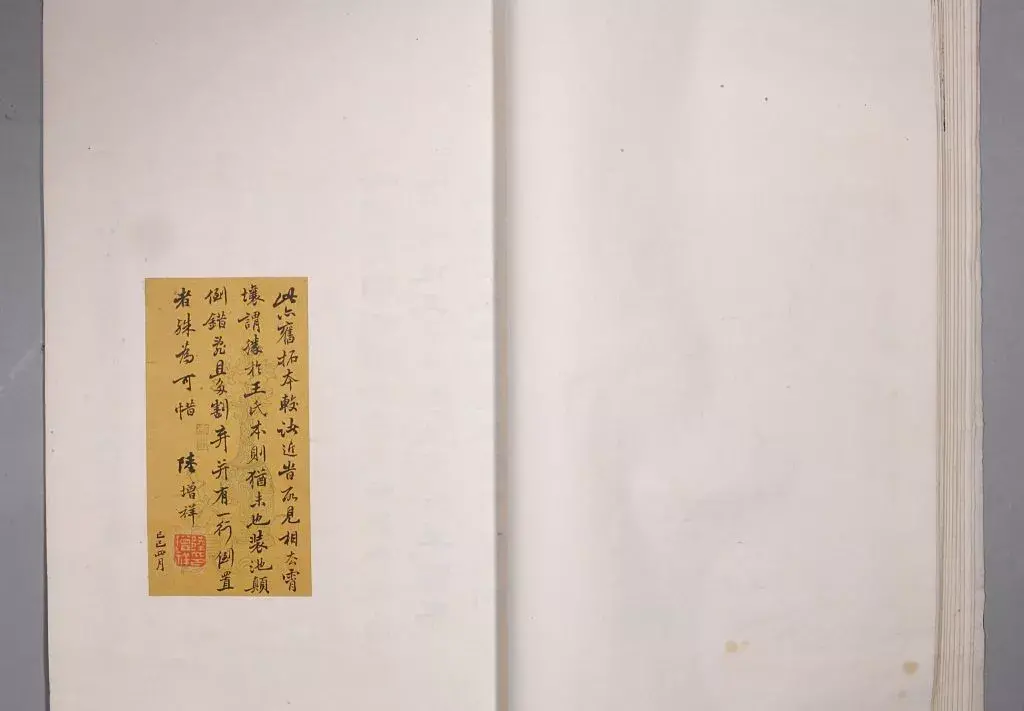 汉字鼻祖造字圣人仓颉个人资料简介 仓颉是哪个朝代人物