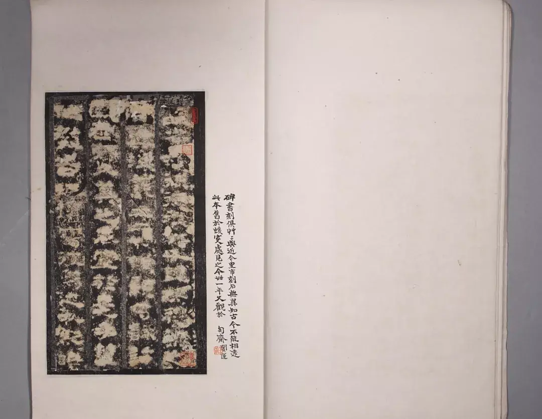 汉字鼻祖造字圣人仓颉个人资料简介 仓颉是哪个朝代人物