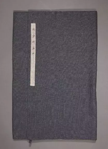 汉字鼻祖造字圣人仓颉个人资料简介 仓颉是哪个朝代人物