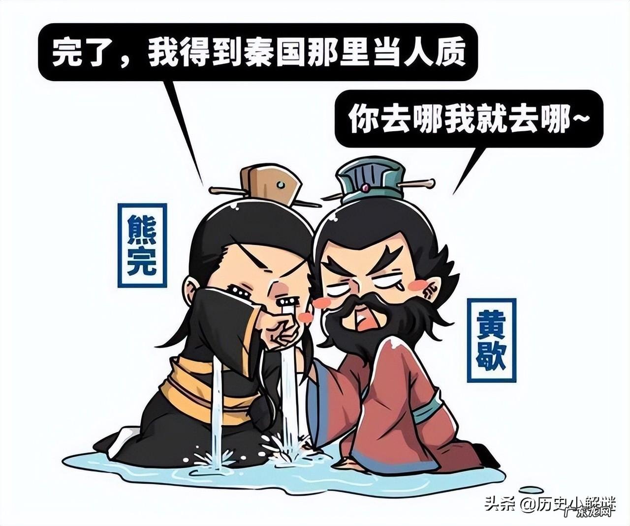 战国四公子中谁的能力最为出众 战国四大公子是哪四位