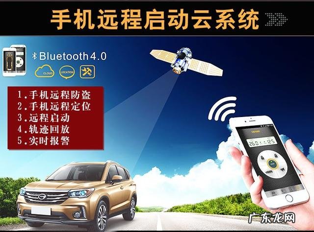 如何快速处理车上的积雪 汽车上面的雪已经结冰了怎么清理