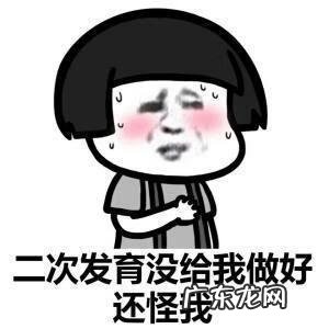 丰胸精油的作用 丰胸精油有哪些