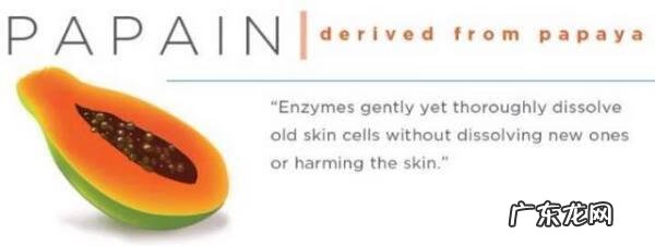 丰胸精油的作用 丰胸精油有哪些