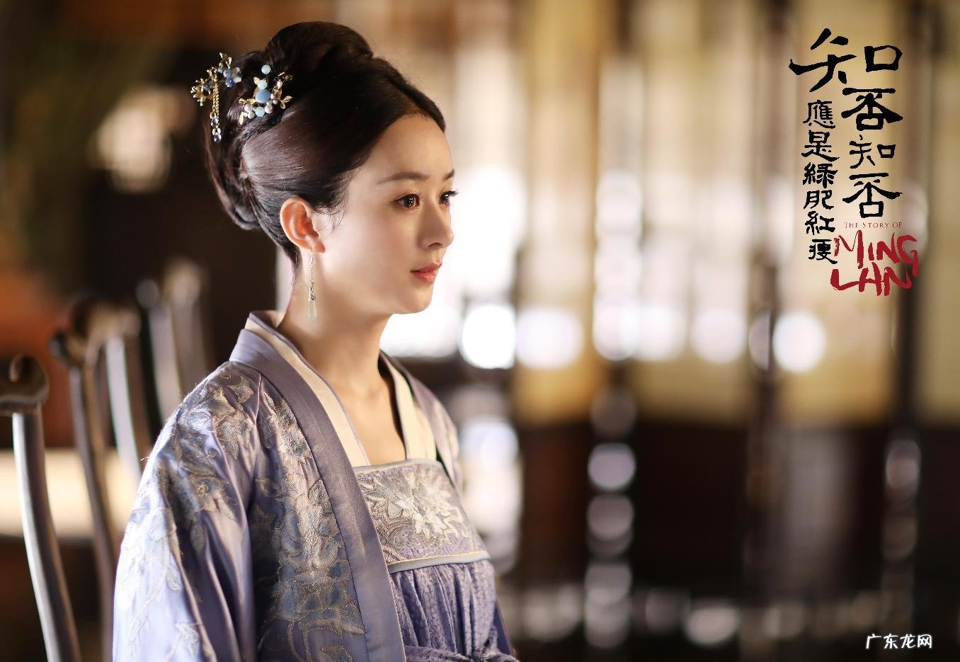 顾廷烨一共有多少女人 原著中顾廷烨娶了几个老婆