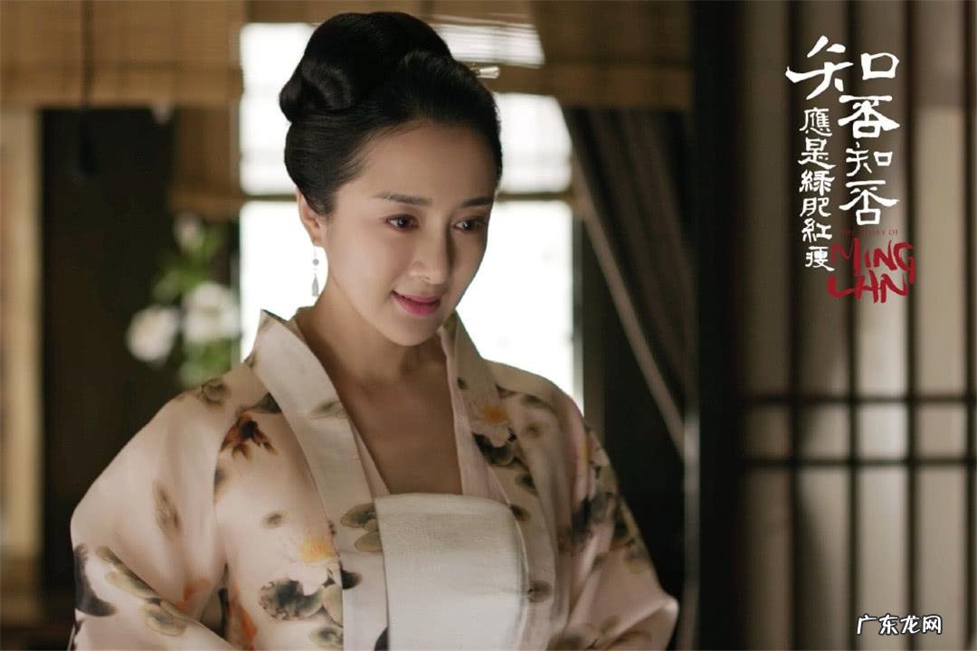 顾廷烨一共有多少女人 原著中顾廷烨娶了几个老婆