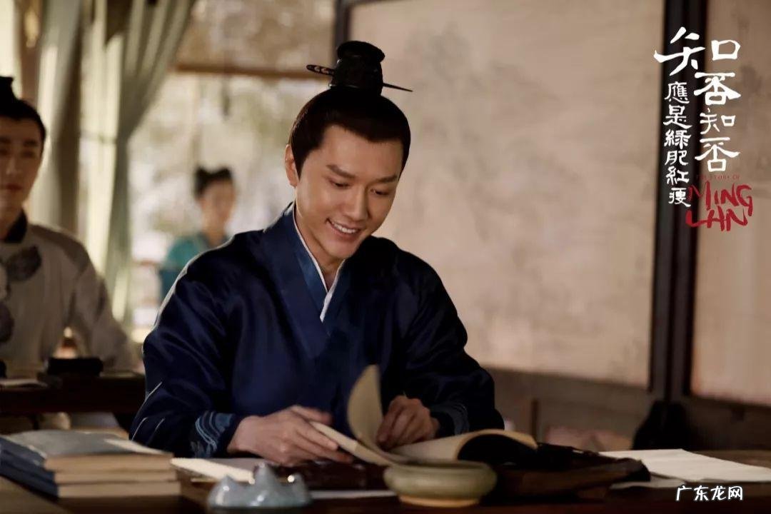 顾廷烨一共有多少女人 原著中顾廷烨娶了几个老婆