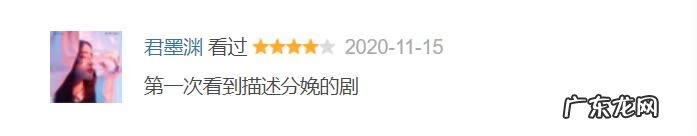 japanese分娩孕交tube 分娩视频电视剧视频播放