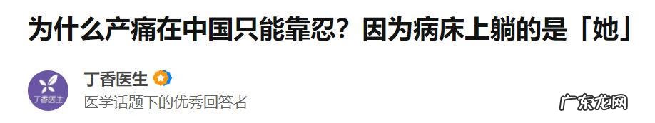 japanese分娩孕交tube 分娩视频电视剧视频播放