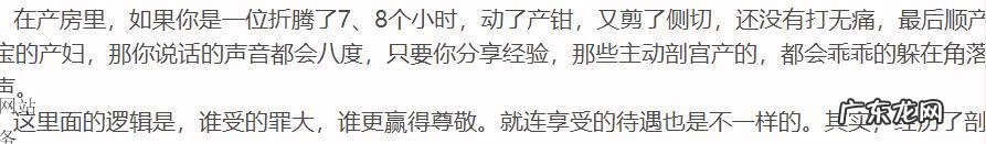 japanese分娩孕交tube 分娩视频电视剧视频播放