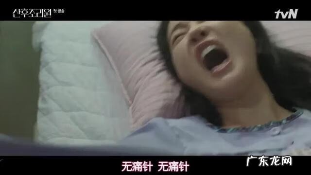 japanese分娩孕交tube 分娩视频电视剧视频播放