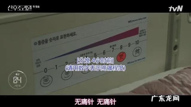 japanese分娩孕交tube 分娩视频电视剧视频播放