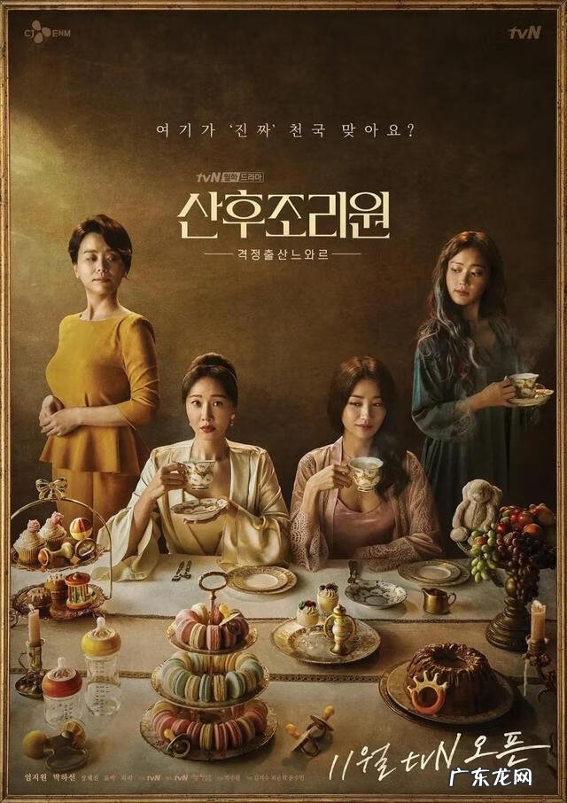 japanese分娩孕交tube 分娩视频电视剧视频播放