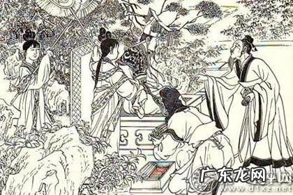 祸起萧墙说法的来源与民间故事 萧墙指的是什么墙