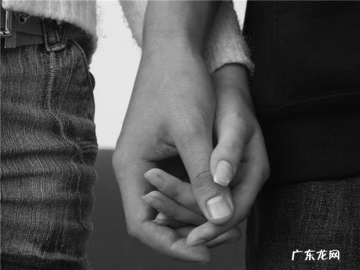 情人之间和睦相处的三大方法 情人怎么相处才能长久