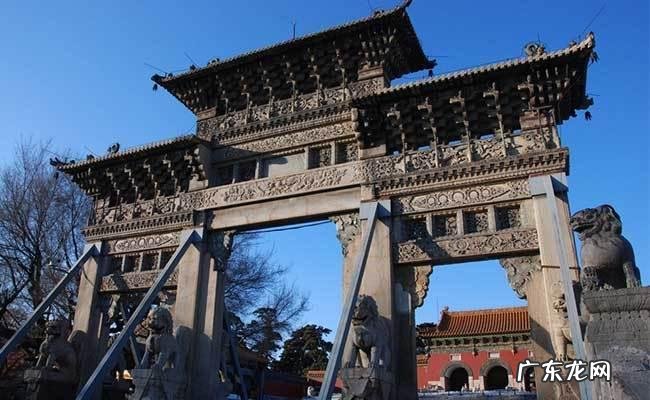 神农氏炎帝还是黄帝啊 炎帝陵风水