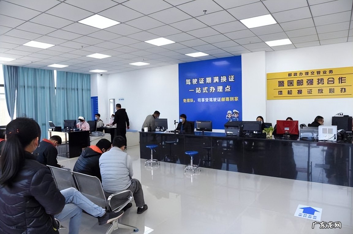 驾驶证逾期应该怎么办 换驾驶证需要什么资料和流程