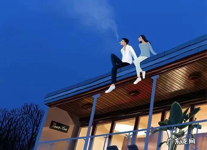 如何应对男人不回消息 发信息给男朋友他不回我该怎么办