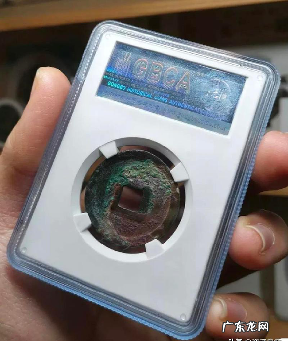 古钱天启通宝铜币价格 天启通宝铜钱值多少钱一枚